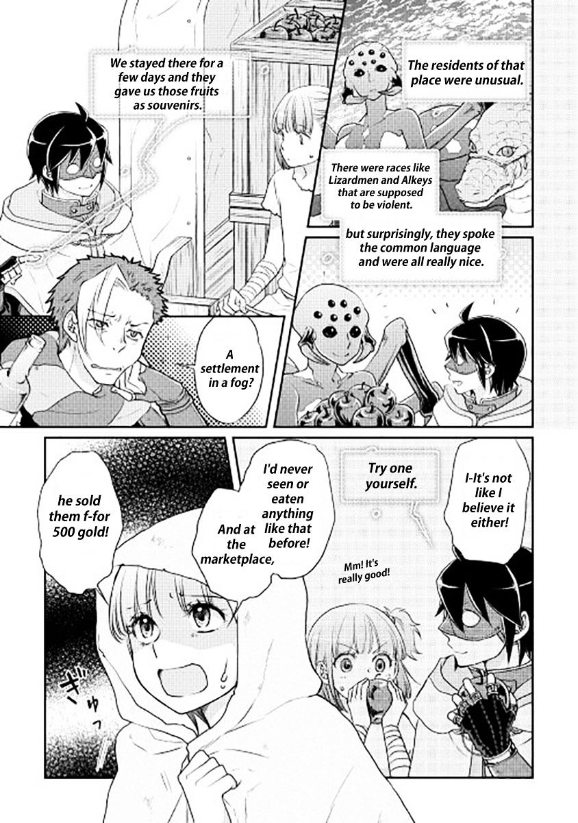 Tsukimichi: Moonlit Fantasy, Chapter 13 image 15